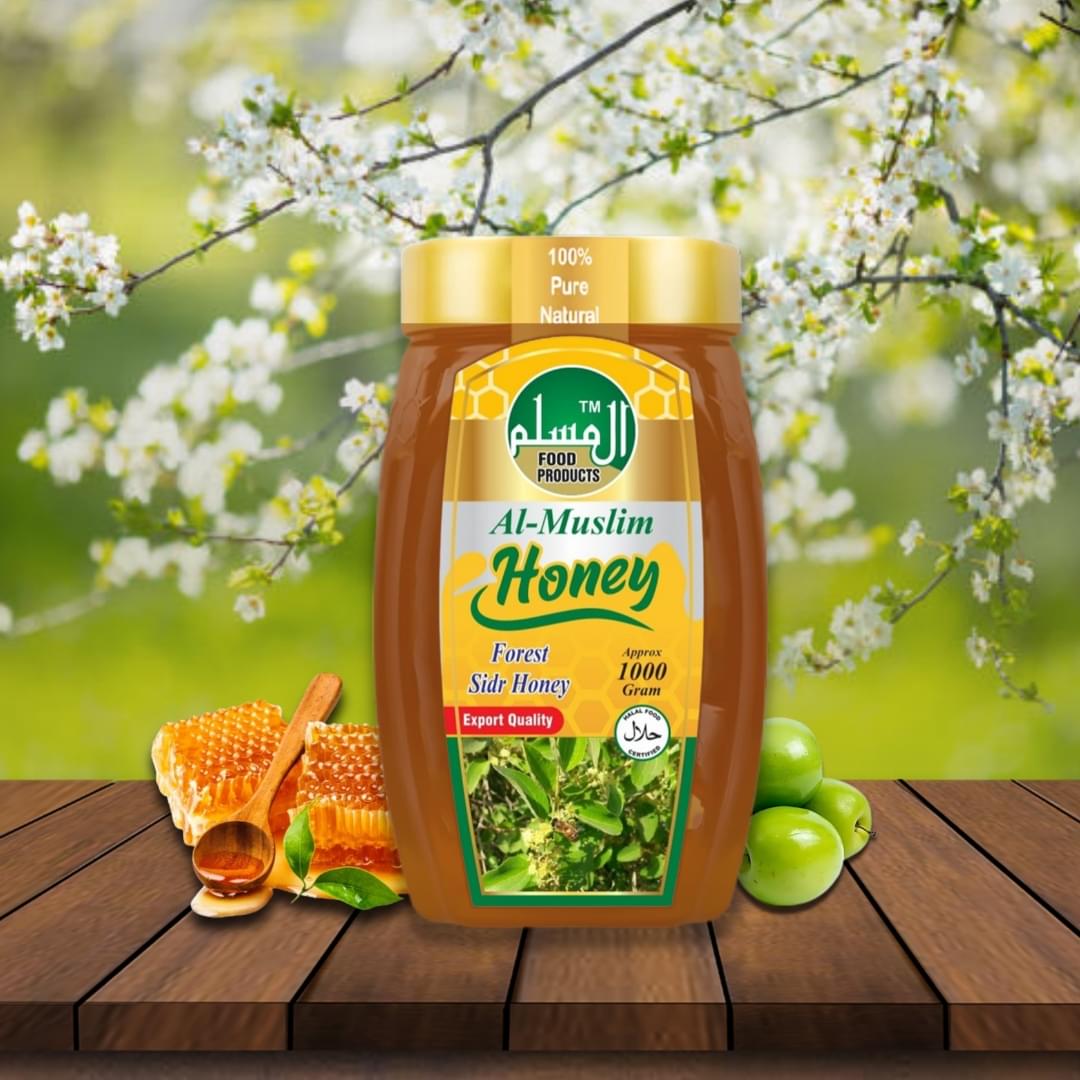 Forest Sidr Honey 100% Organic & Natural